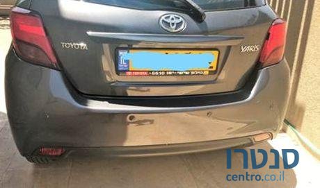 2015' Toyota Yaris טויוטה יאריס photo #2