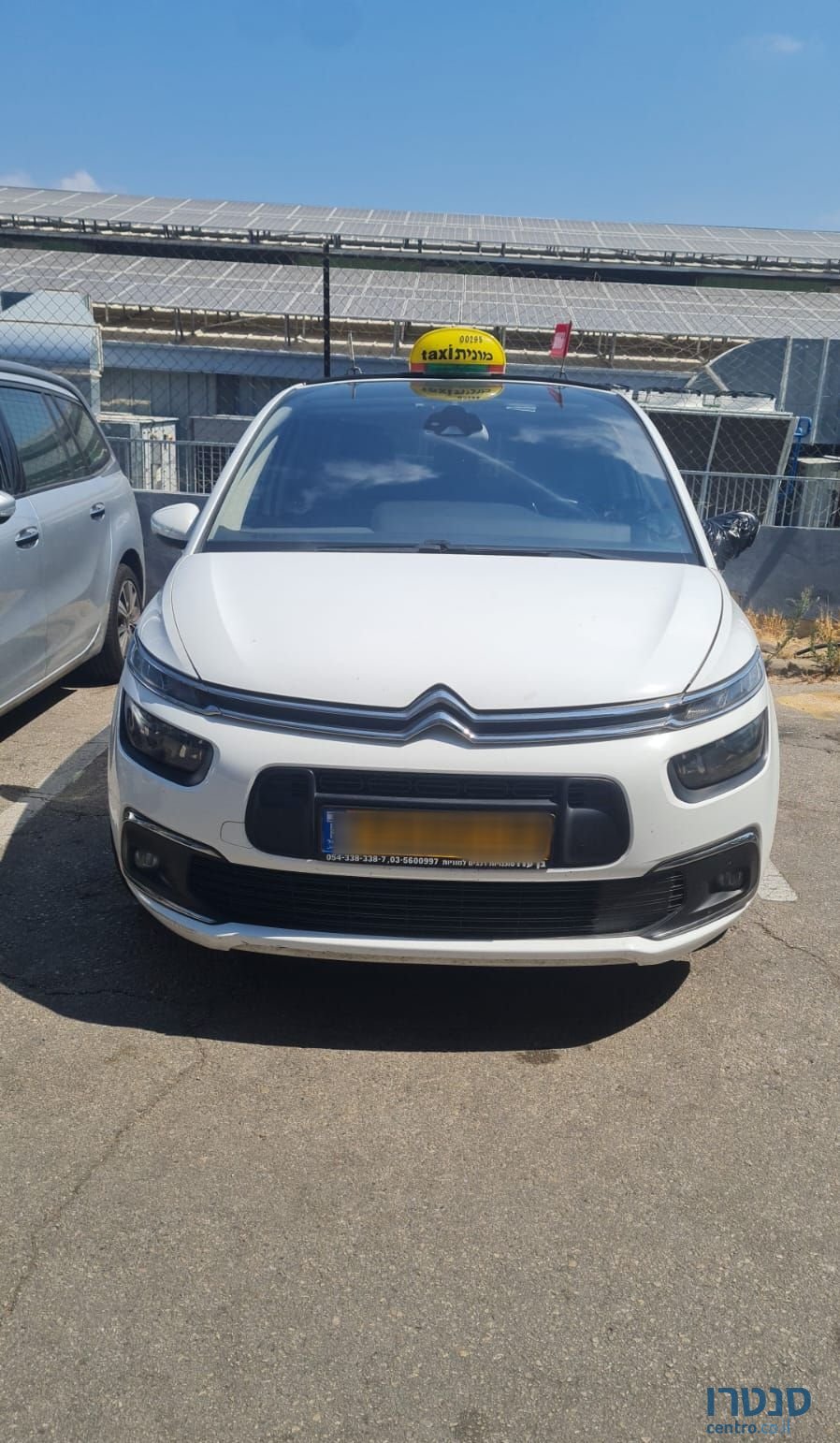 2021' Citroen C4 סיטרואן photo #1
