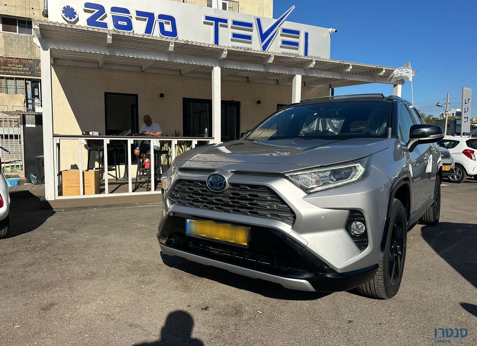 2019' Toyota RAV4 טויוטה photo #1