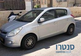 2012' Hyundai i20 יונדאי אינספייר photo #1
