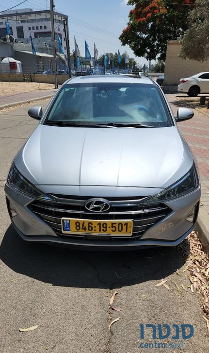 2020' Hyundai Elantra יונדאי אלנטרה photo #3