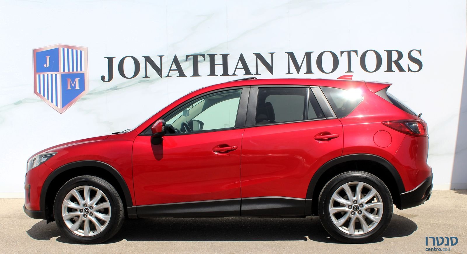 2015' Mazda CX-5 מאזדה photo #4