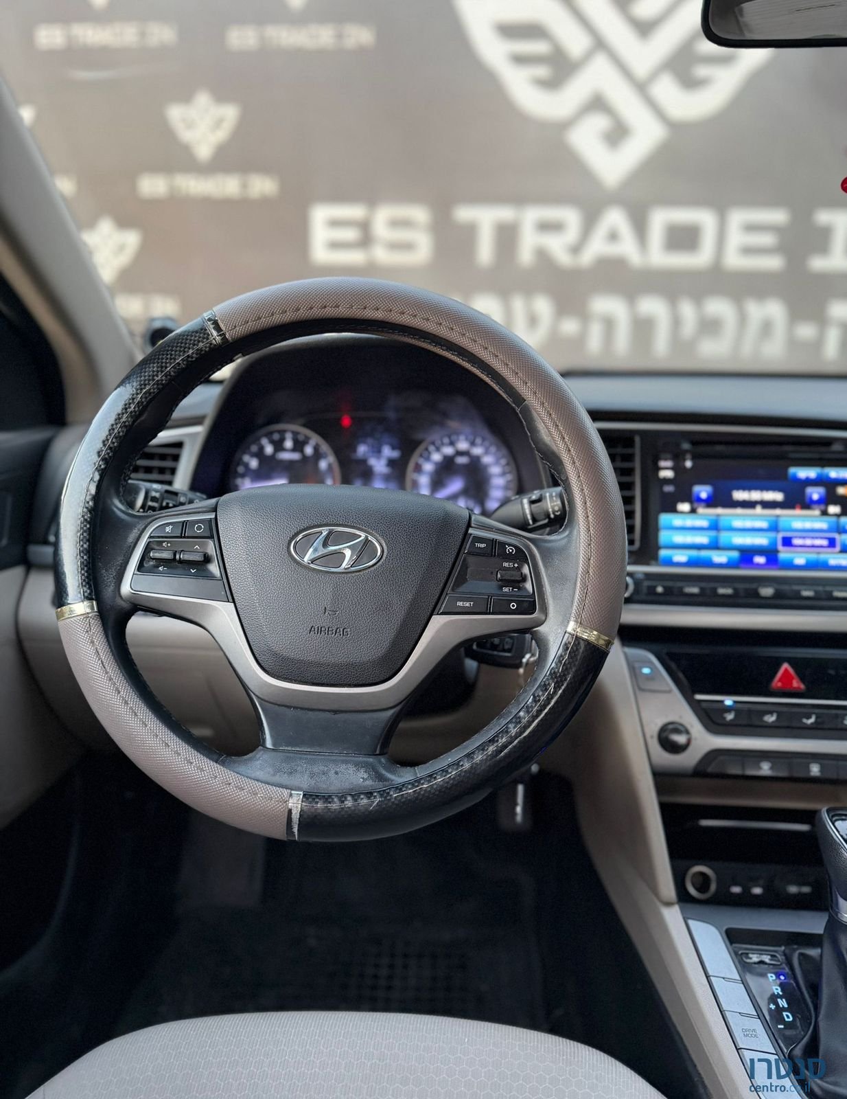 2017' Hyundai Elantra יונדאי אלנטרה photo #3