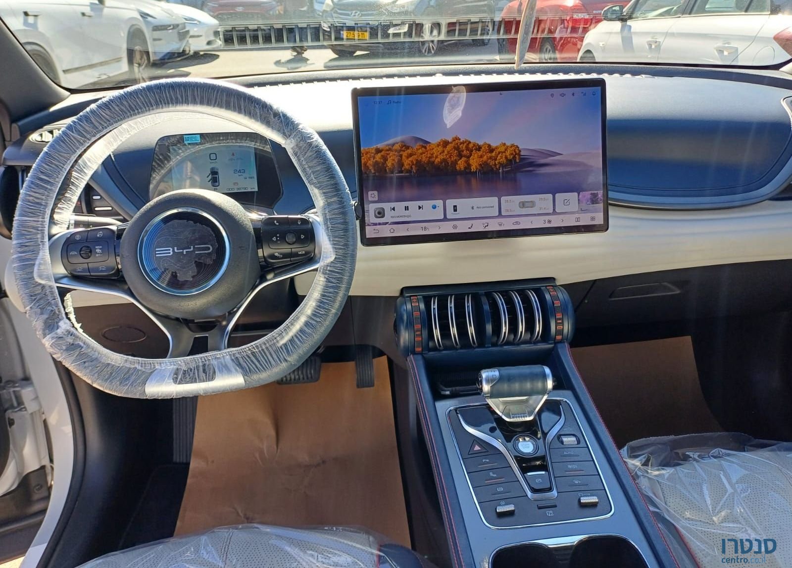 2023' BYD Atto 3 בי.ווי.די אטו 3 photo #5