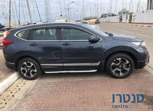 2021' Honda CR-V הונדה photo #1