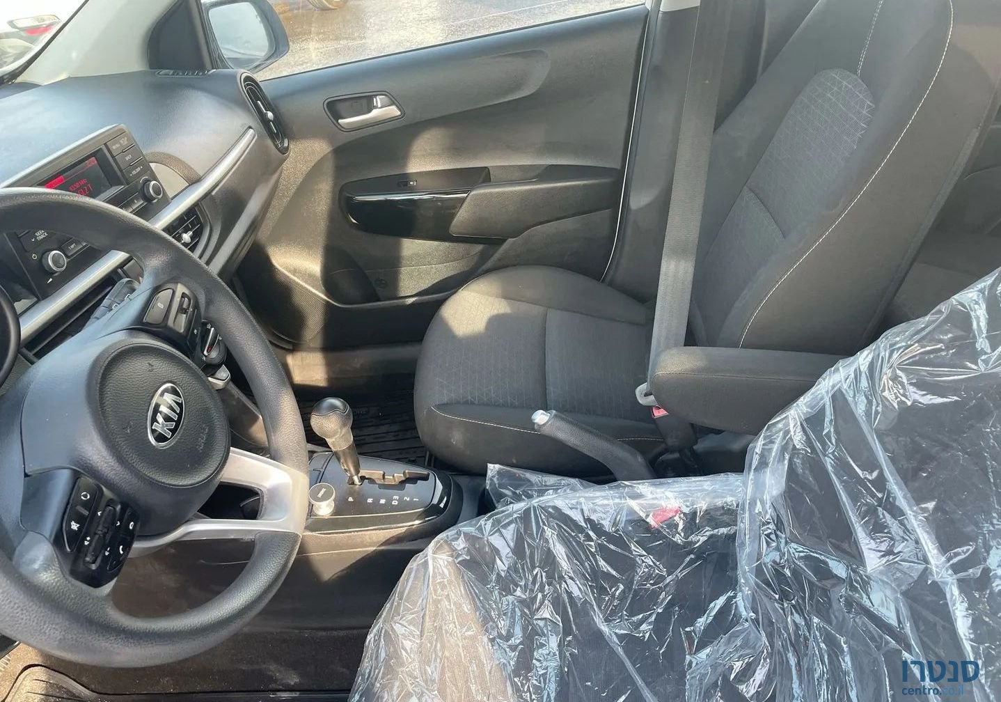 2020' Kia Picanto קיה פיקנטו photo #6