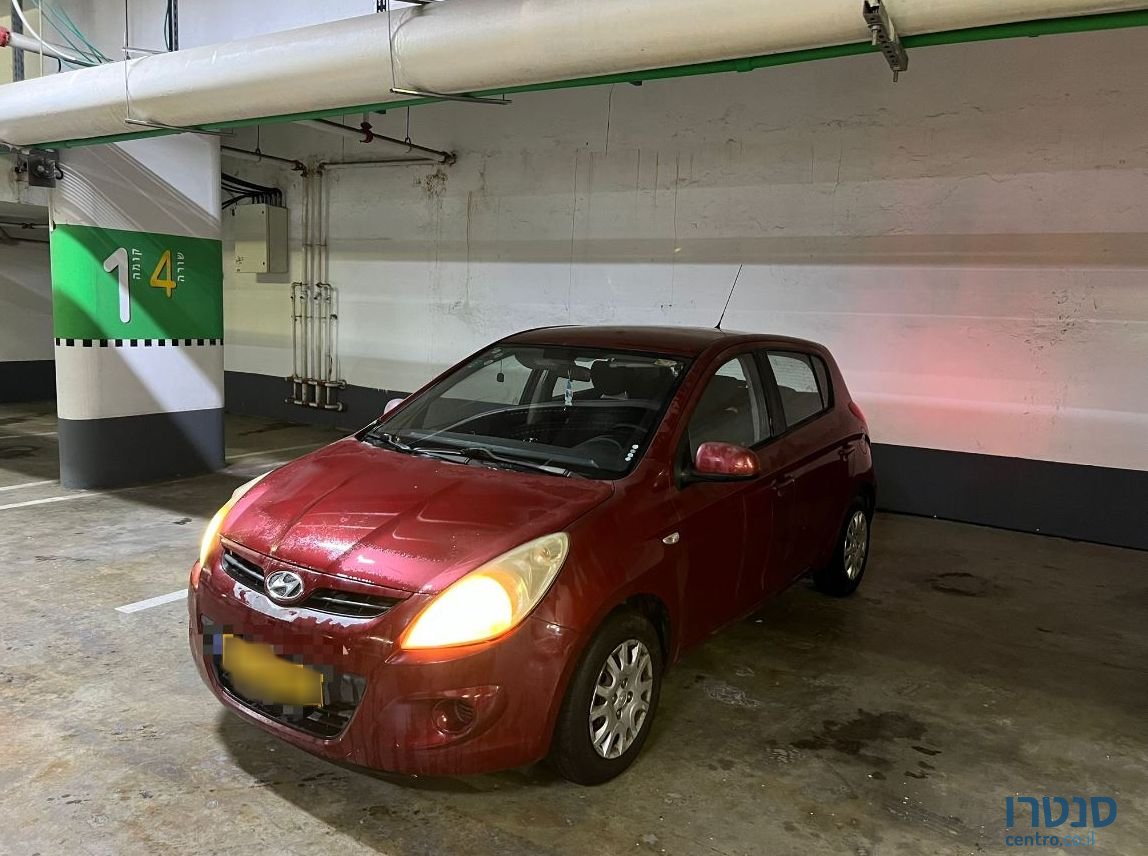 2011' Hyundai i20 יונדאי photo #1