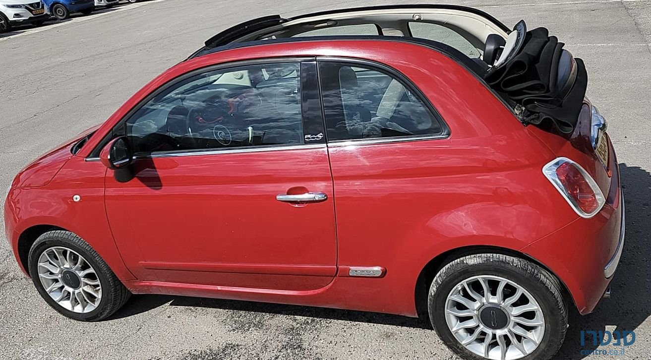 2013' Fiat 500C פיאט photo #1