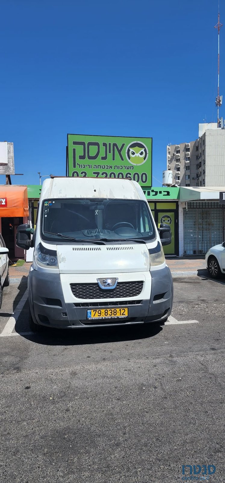 2013' Peugeot photo #2