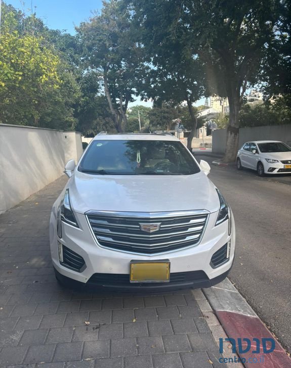 2017' Cadillac XT5 קאדילק photo #2