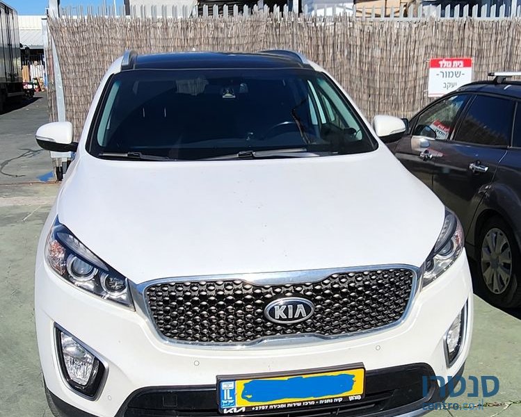 2015' Kia Sorento קיה סורנטו photo #2