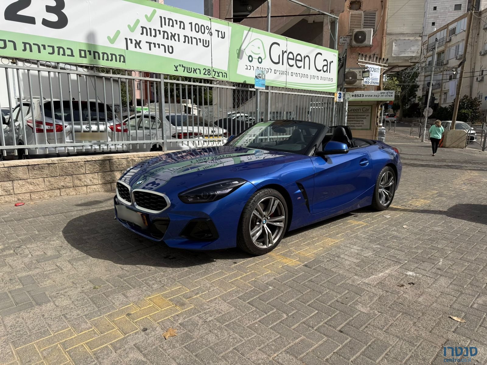 2025' BMW Z4 photo #1