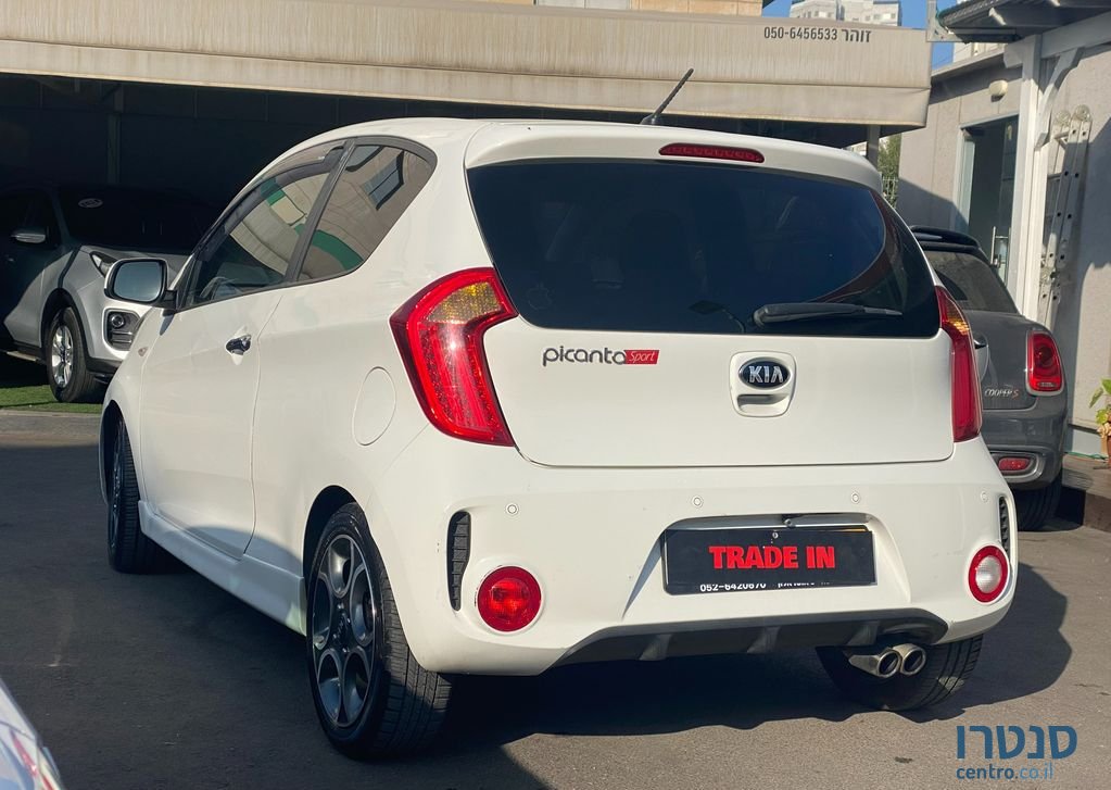 2015' Kia Picanto קיה פיקנטו photo #5