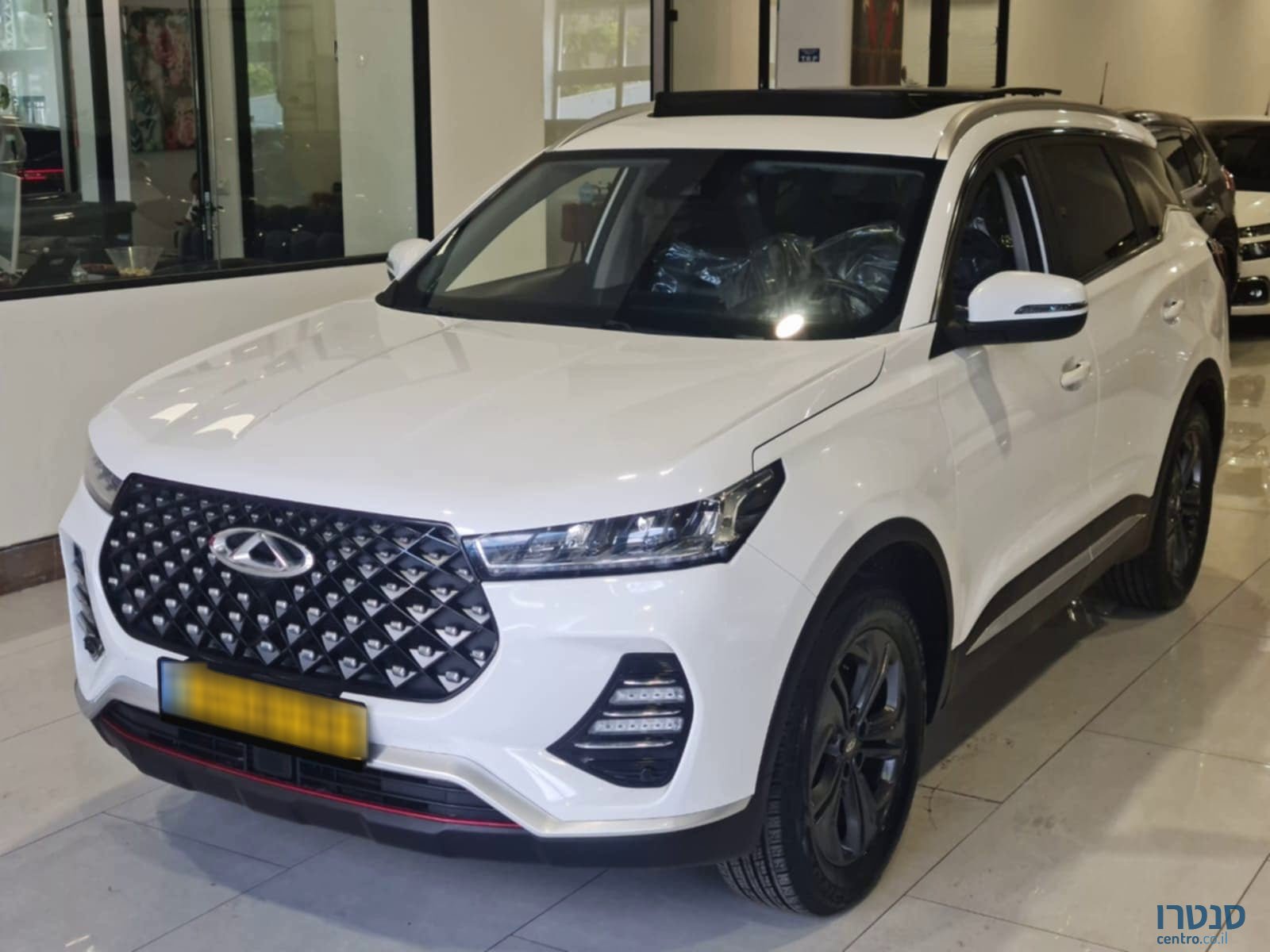 2023' Chery Tiggo 7 Pro photo #1