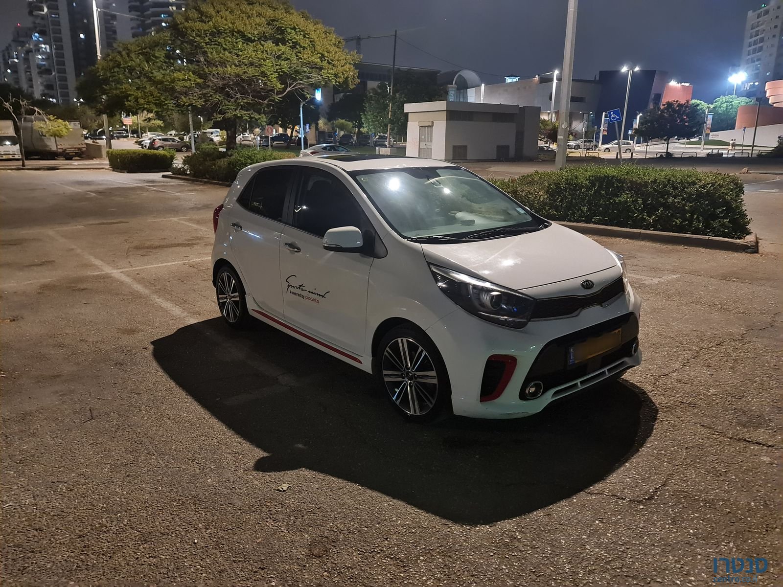 2020' Kia Picanto קיה פיקנטו photo #1
