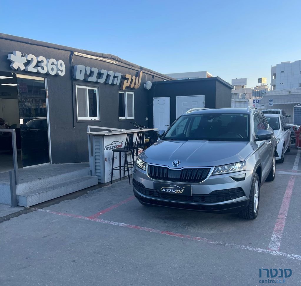 2018' Skoda Karoq סקודה קארוק photo #1