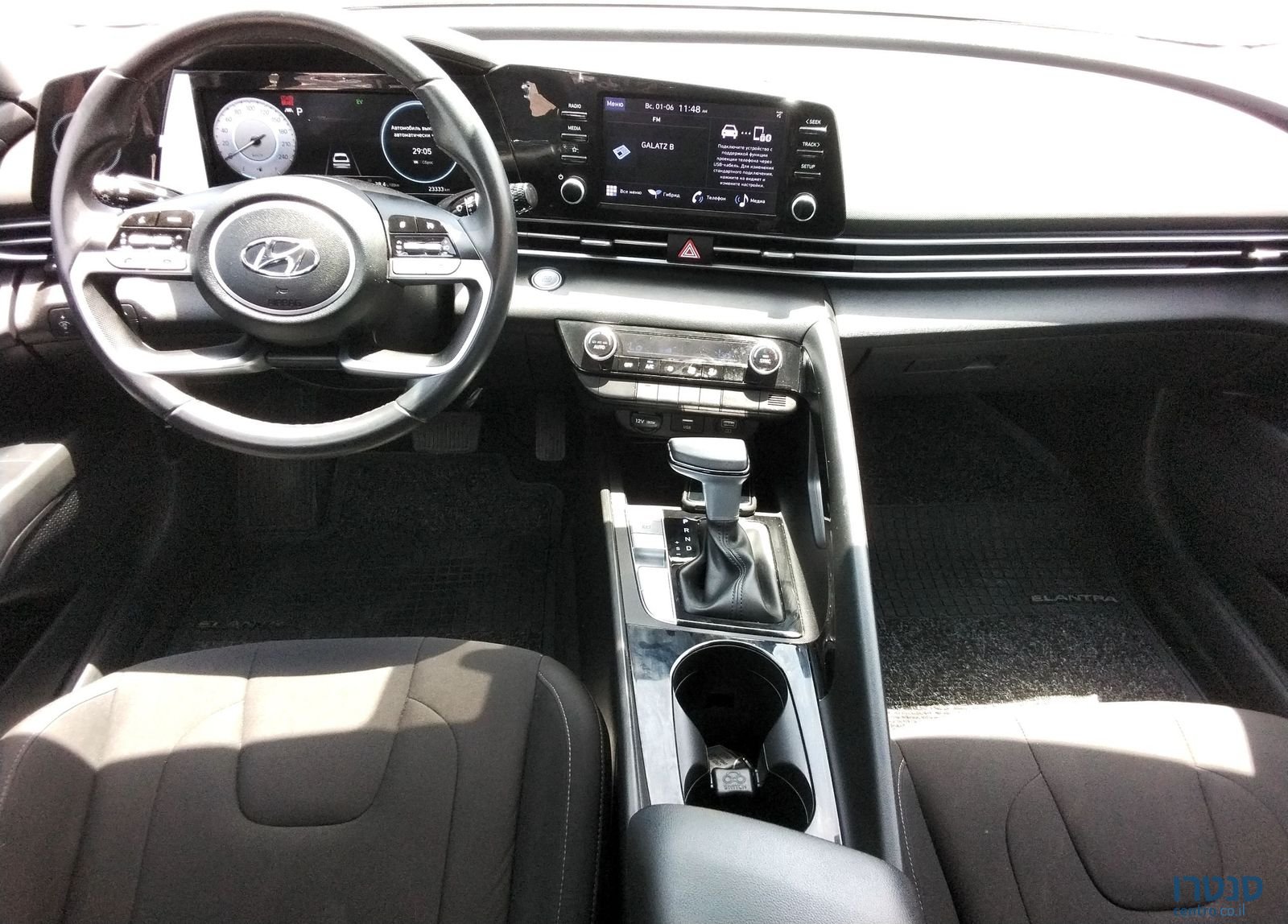 2023' Hyundai Elantra יונדאי אלנטרה photo #4