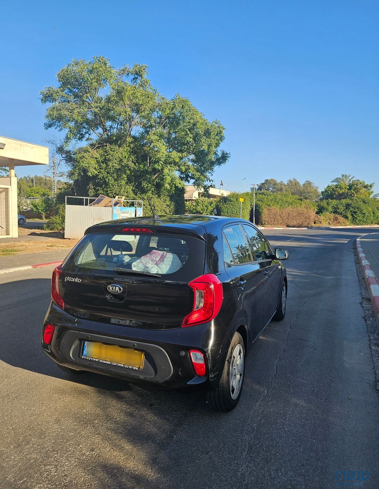 2021' Kia Picanto קיה פיקנטו photo #2