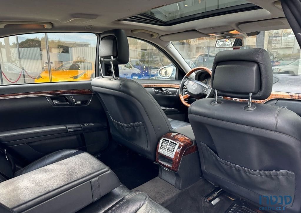 2008' Mercedes-Benz S-Class מרצדס photo #5