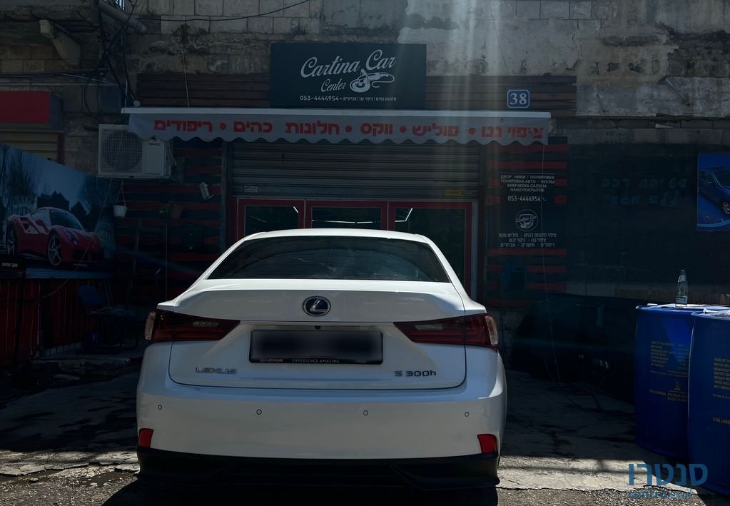 2017' Lexus Is300H לקסוס photo #5