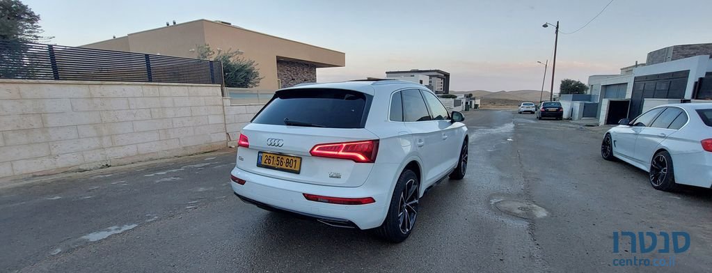 2017' Audi Q5 אאודי photo #5