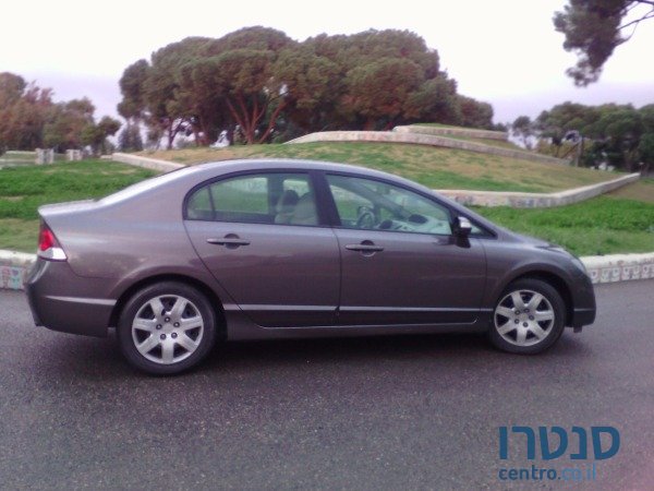 2012' Honda Civic photo #3