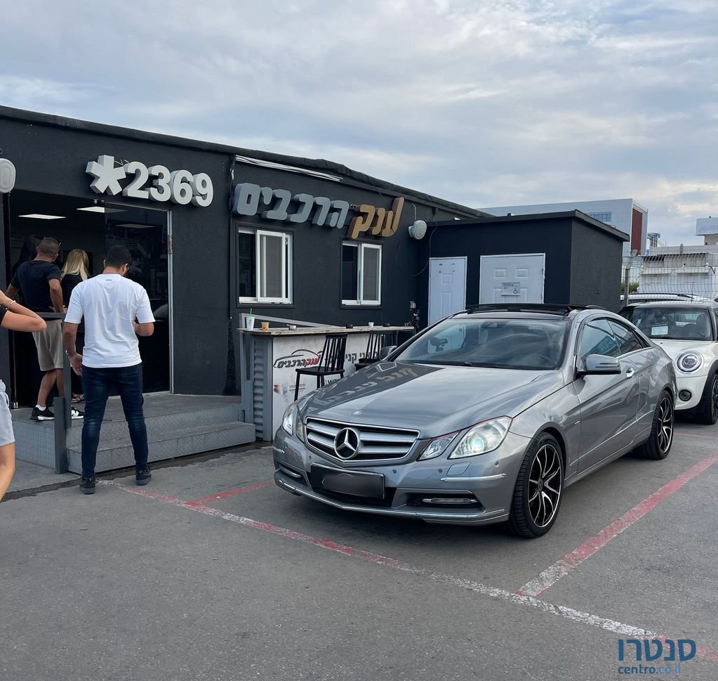 2012' Mercedes-Benz E-Class מרצדס photo #1