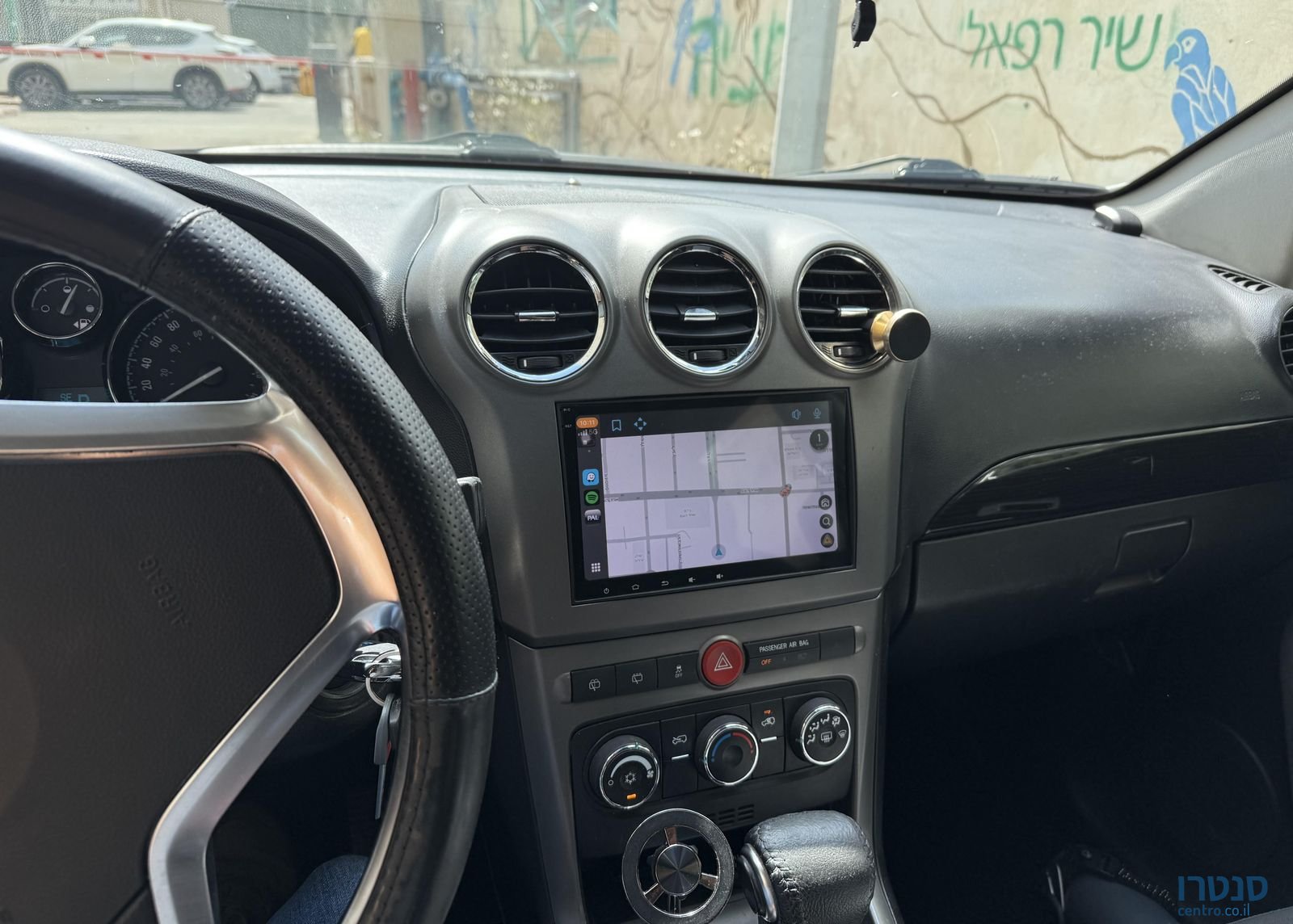 2015' Chevrolet Captiva שברולט קפטיבה photo #3