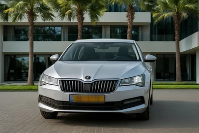2020' Skoda Superb סקודה סופרב