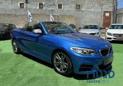 2016' BMW 2 Series ב.מ.וו סדרה 2 photo #1