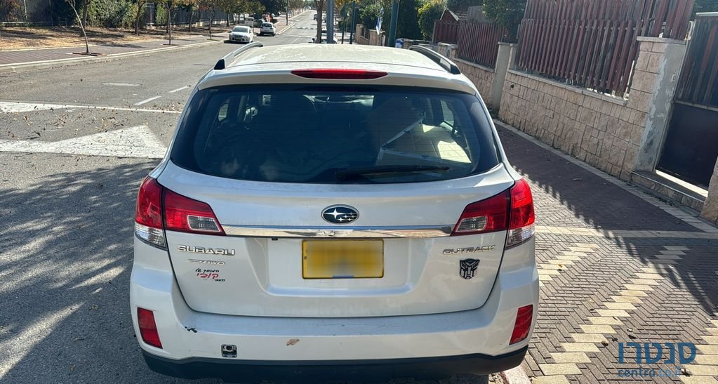 2013' Subaru Outback סובארו אאוטבק photo #4