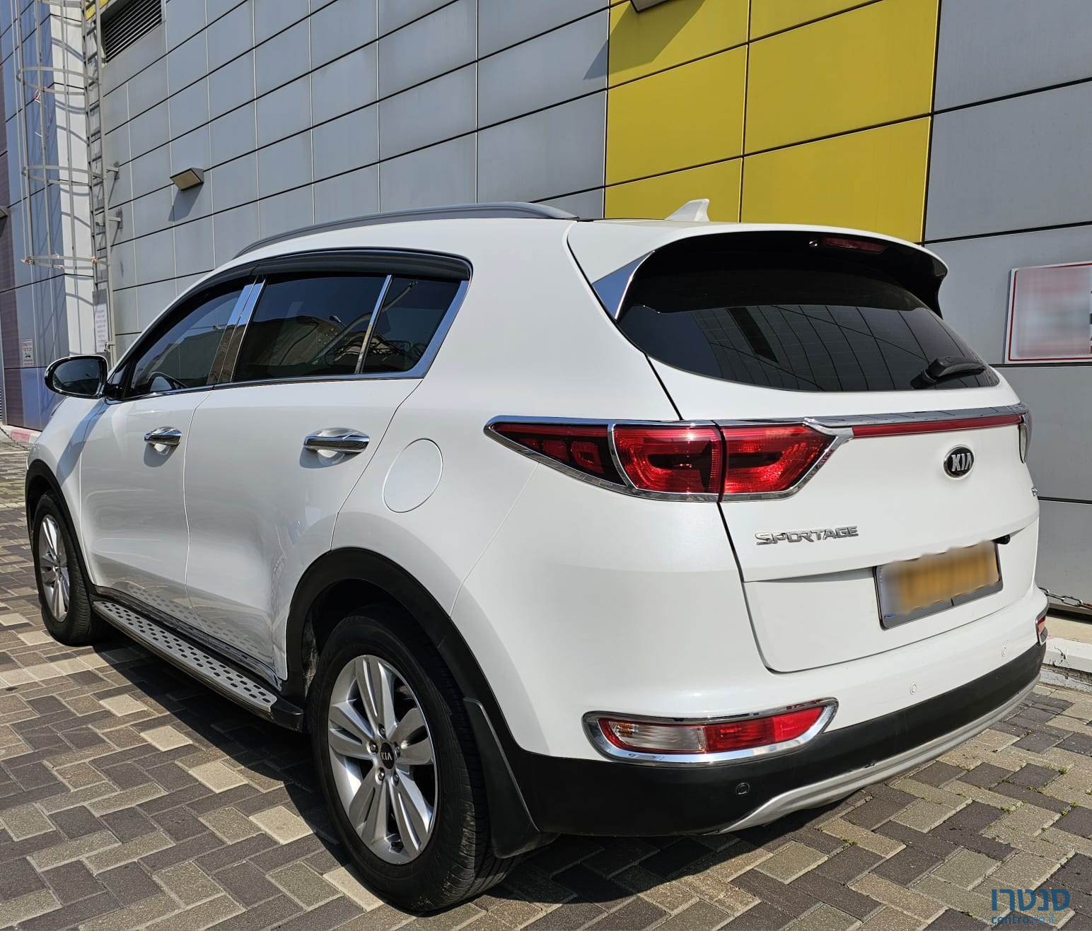 2017' Kia Sportage photo #4