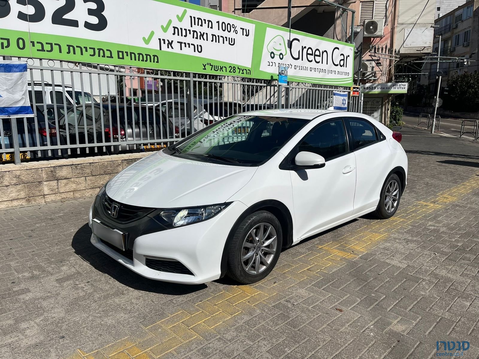 2013' Honda Civic photo #1