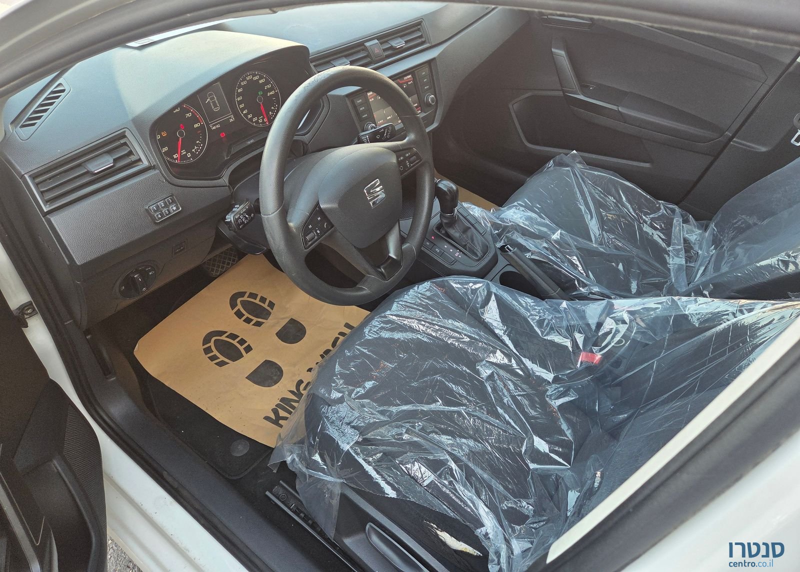 2020' SEAT Ibiza סיאט איביזה photo #3