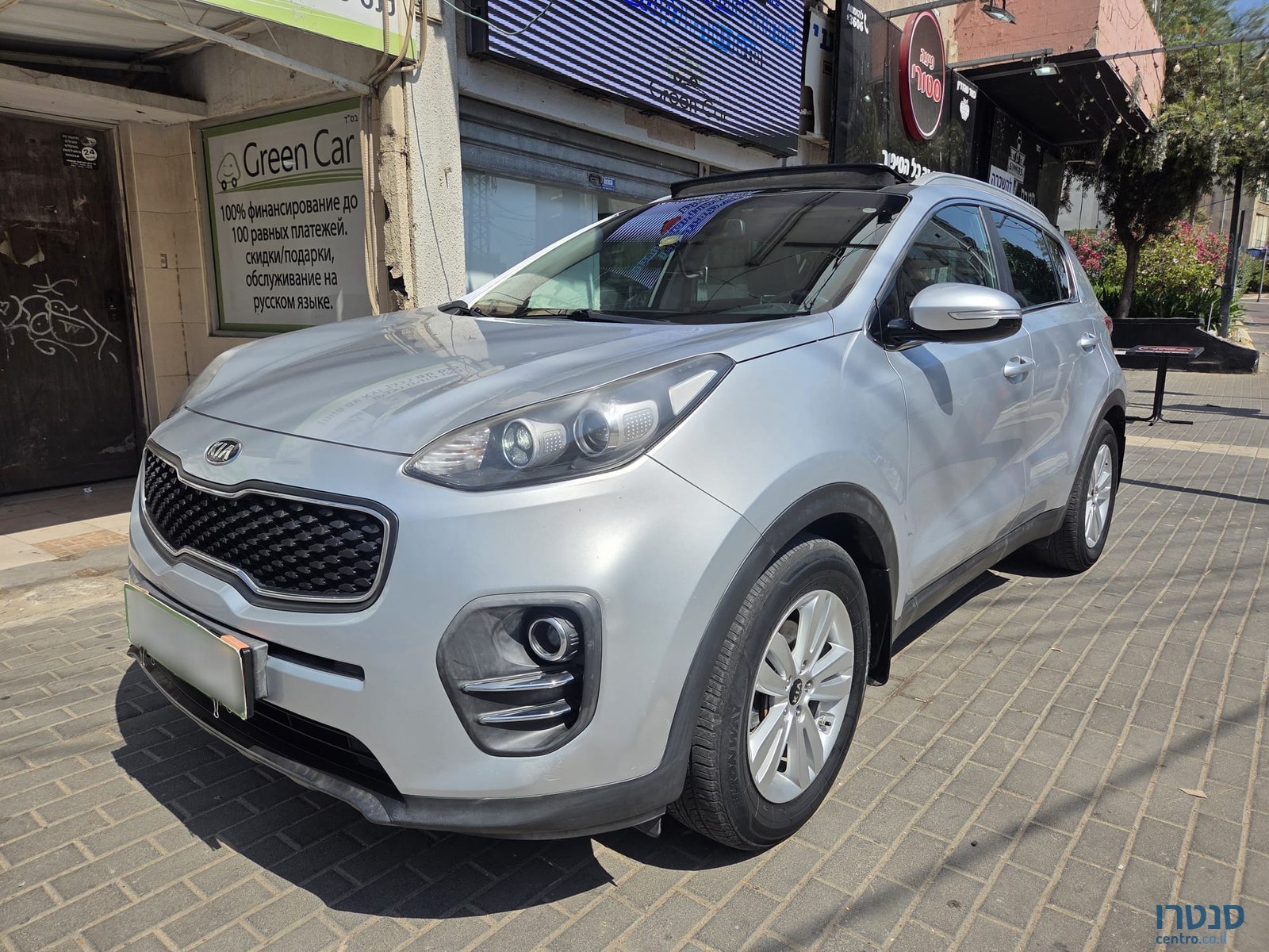 2018' Kia Sportage photo #2