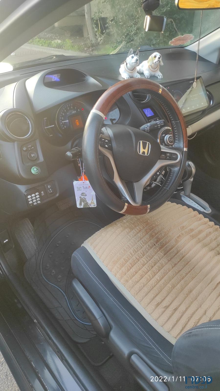 2013' Honda Insight photo #2