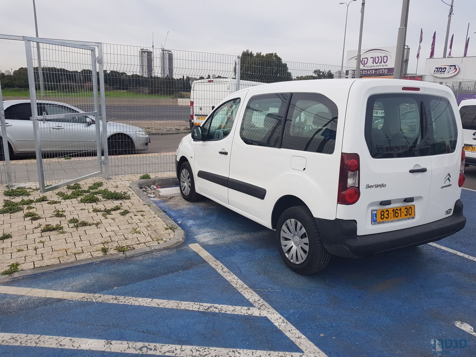 2015' Citroen Berlingo photo #2