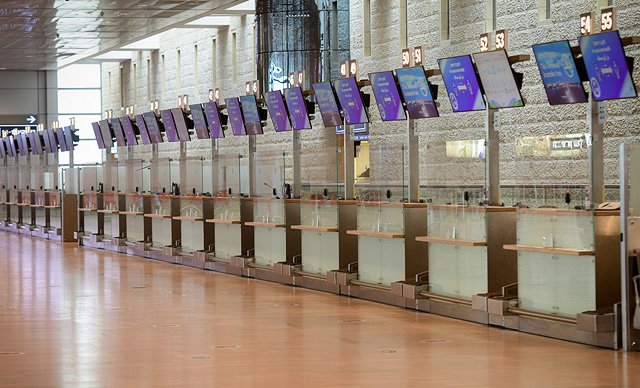 Правительство проголосовало за "герметичное" закрытие аэропорта Бен-Гурион