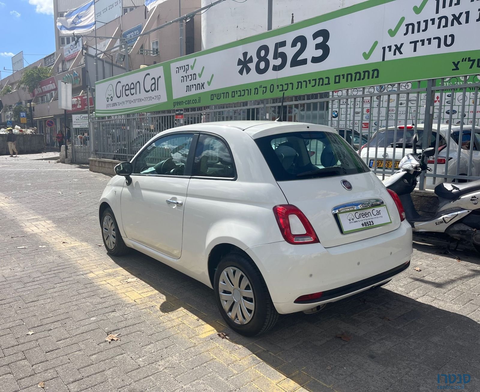 2017' Fiat 500 POP photo #4