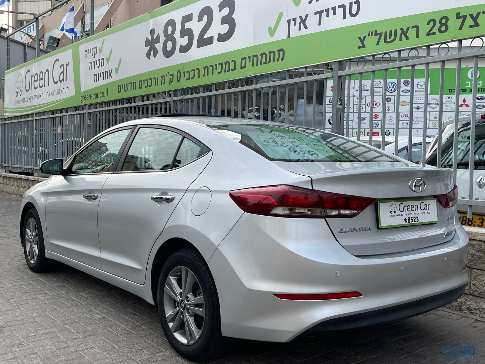2018' Hyundai Elantra יונדאי אלנטרה photo #5