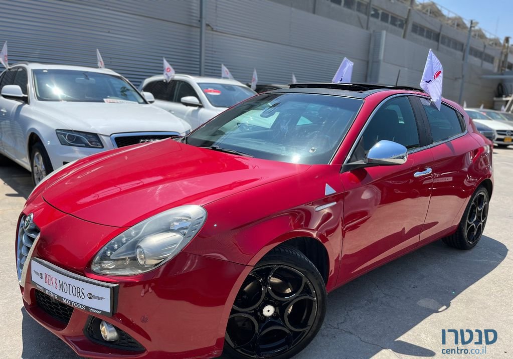 2014' Alfa Romeo Giulietta אלפא רומיאו ג'ולייטה photo #1