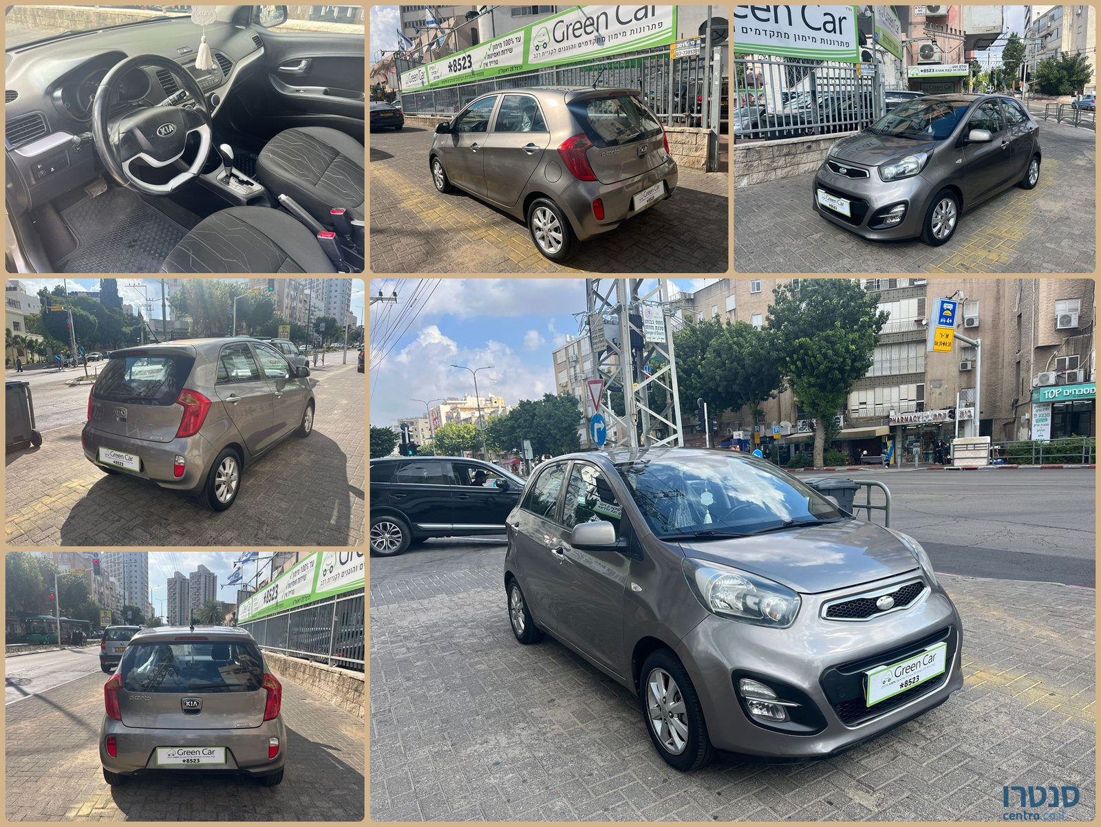 2012' Kia Picanto קיה פיקנטו photo #1