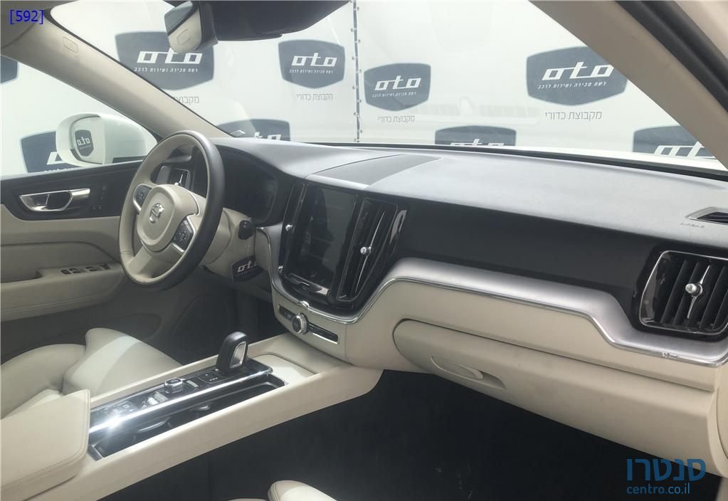 2020' Volvo XC60 וולוו photo #3