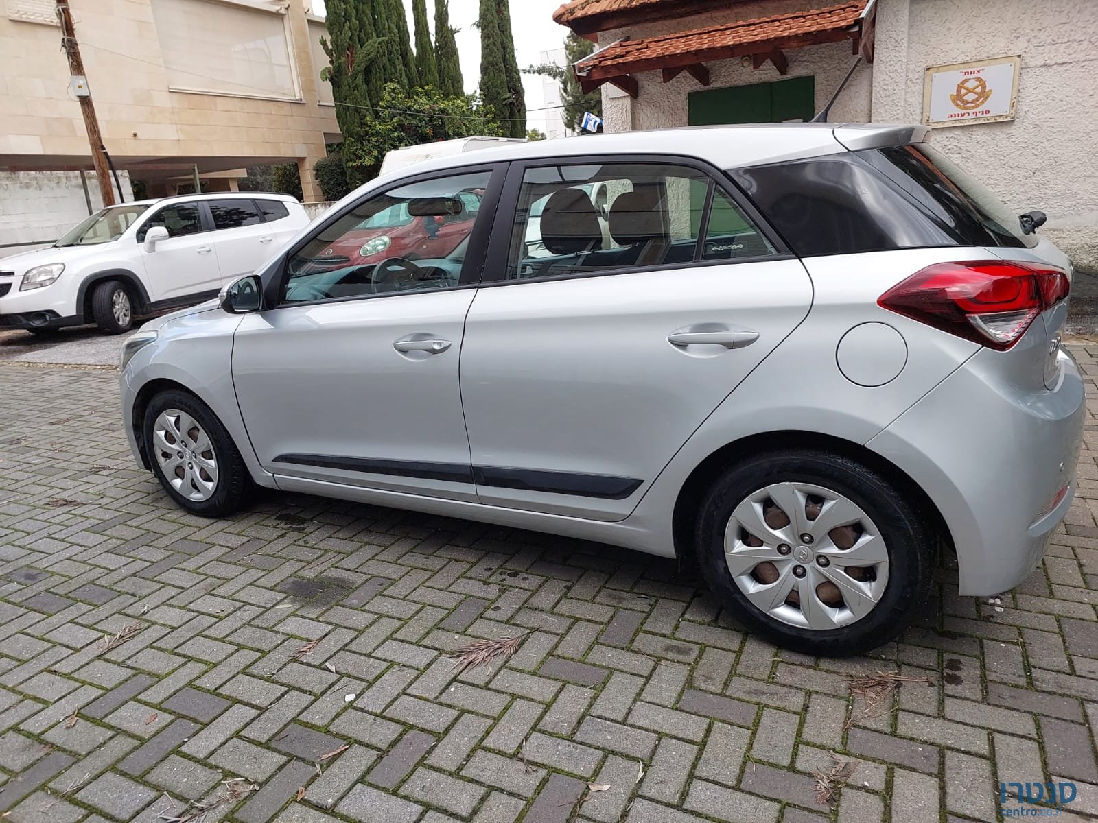 2016' Hyundai i20 photo #3