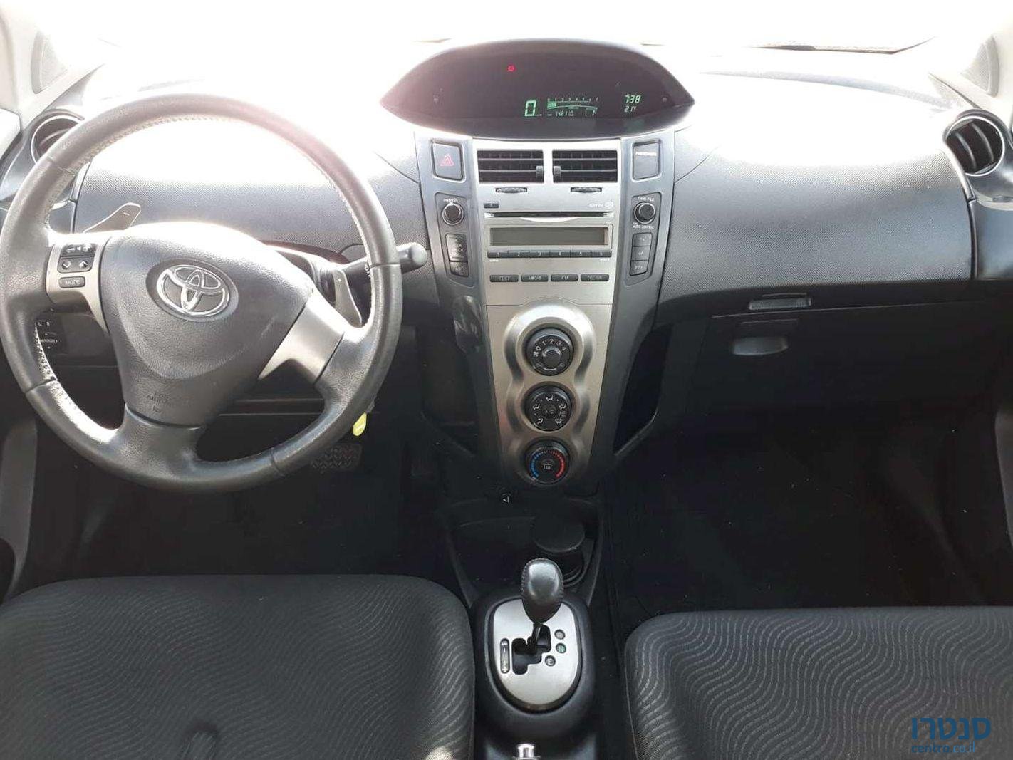 2010' Toyota Yaris טויוטה יאריס photo #1