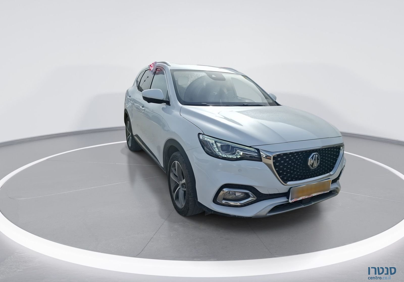 2023' MG Ehs Phev אם ג'י photo #3