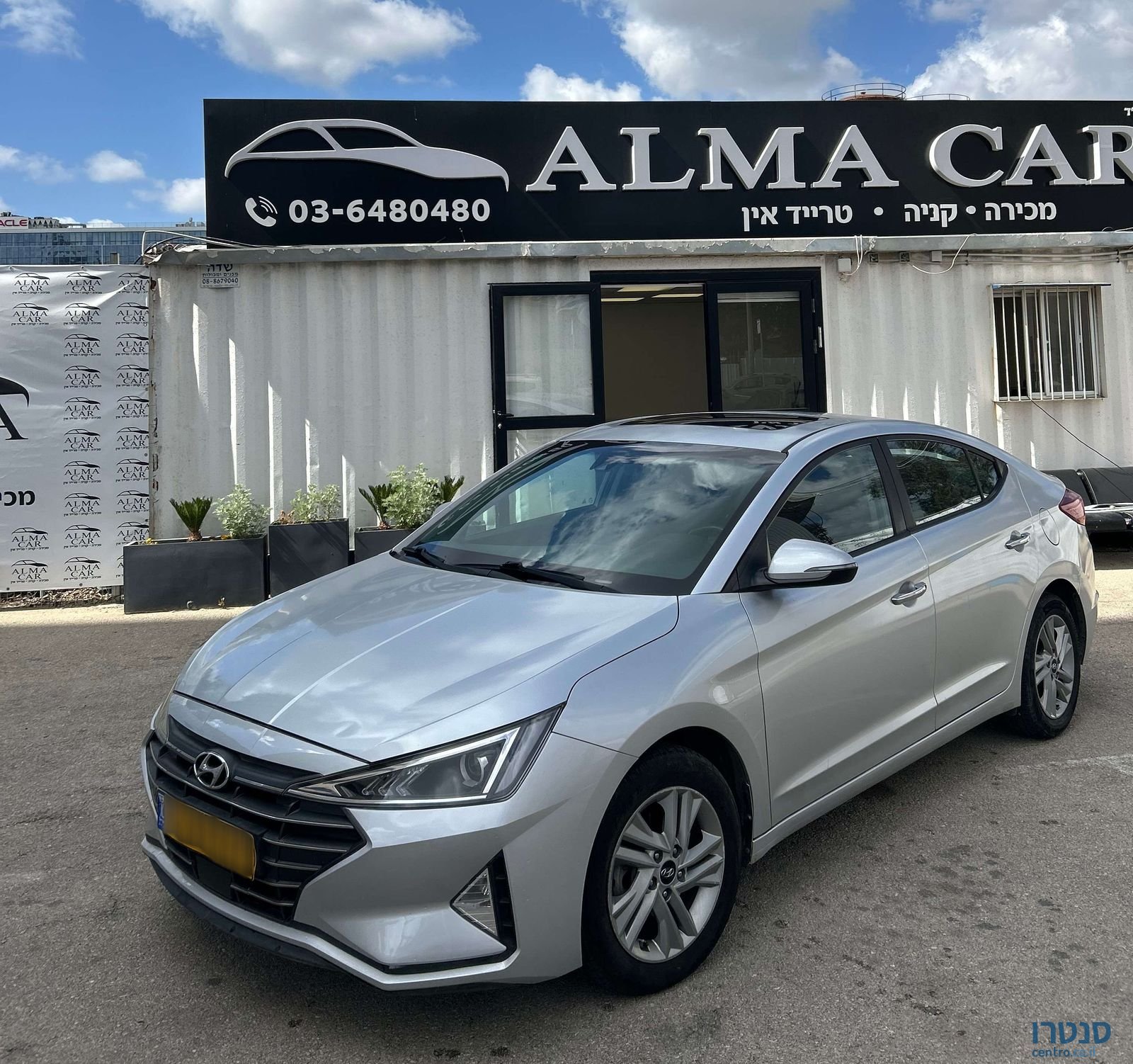 2019' Hyundai Elantra יונדאי אלנטרה photo #2