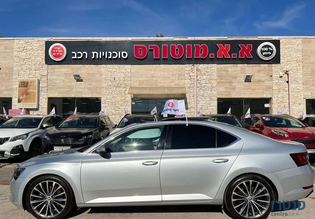 2017' Skoda Superb סקודה סופרב photo #3