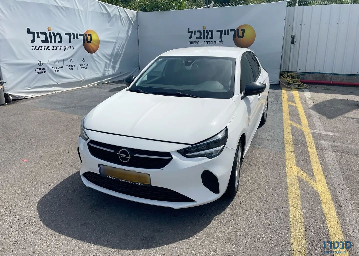 2022' Opel Corsa אופל קורסה photo #1