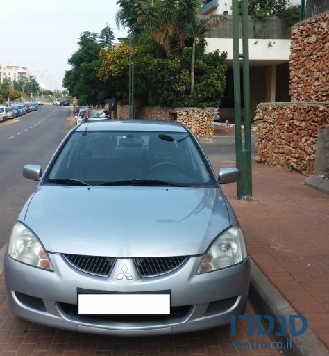 2006' Mitsubishi Lancer photo #1